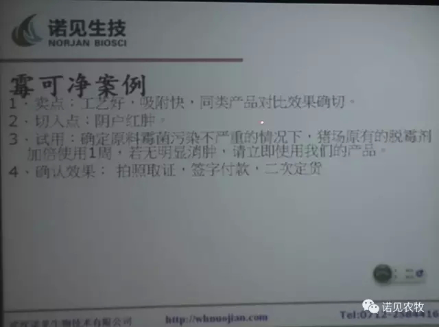 ???????-??????1030.png