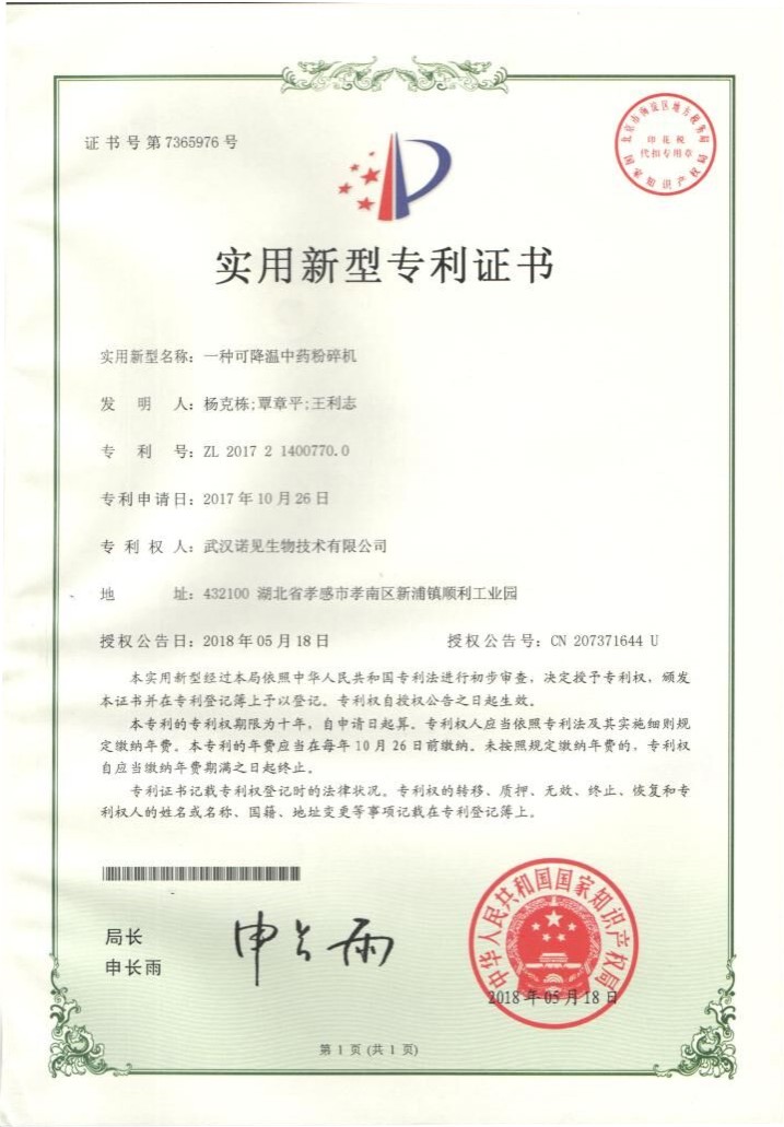 圖形7.jpg