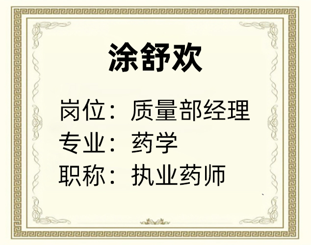 ??滶.jpg