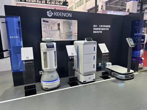 智能醫(yī)療新紀元 擎朗醫(yī)療攜創(chuàng)新機器人產品亮相2023世界機器人大會