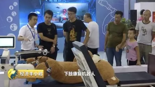 智能科技點亮未來 污水處理養(yǎng)魚與海水淡化創(chuàng)新，智能機器人技術引領可持續(xù)發(fā)展