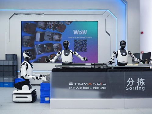 全國(guó)首例！全自主無(wú)人化人形機(jī)器人導(dǎo)覽方案發(fā)布，開(kāi)啟智能服務(wù)新紀(jì)元